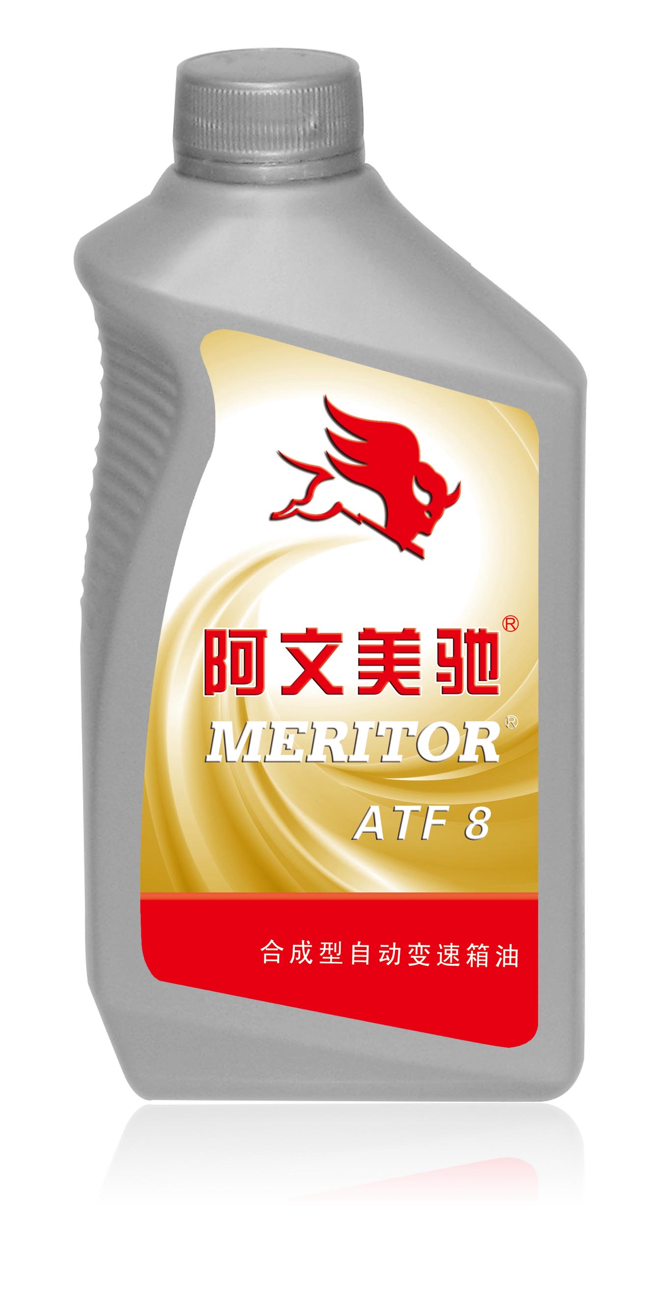 自動(dòng)變速箱油 ATF8